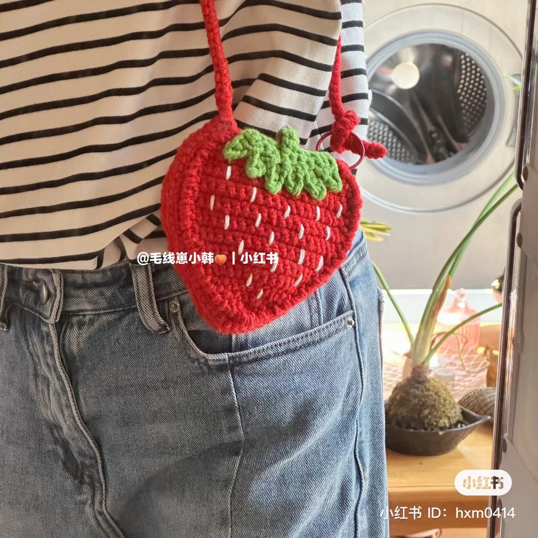 Crochet Strawberry Purse Pattern: Sweet and Stylish Accessory