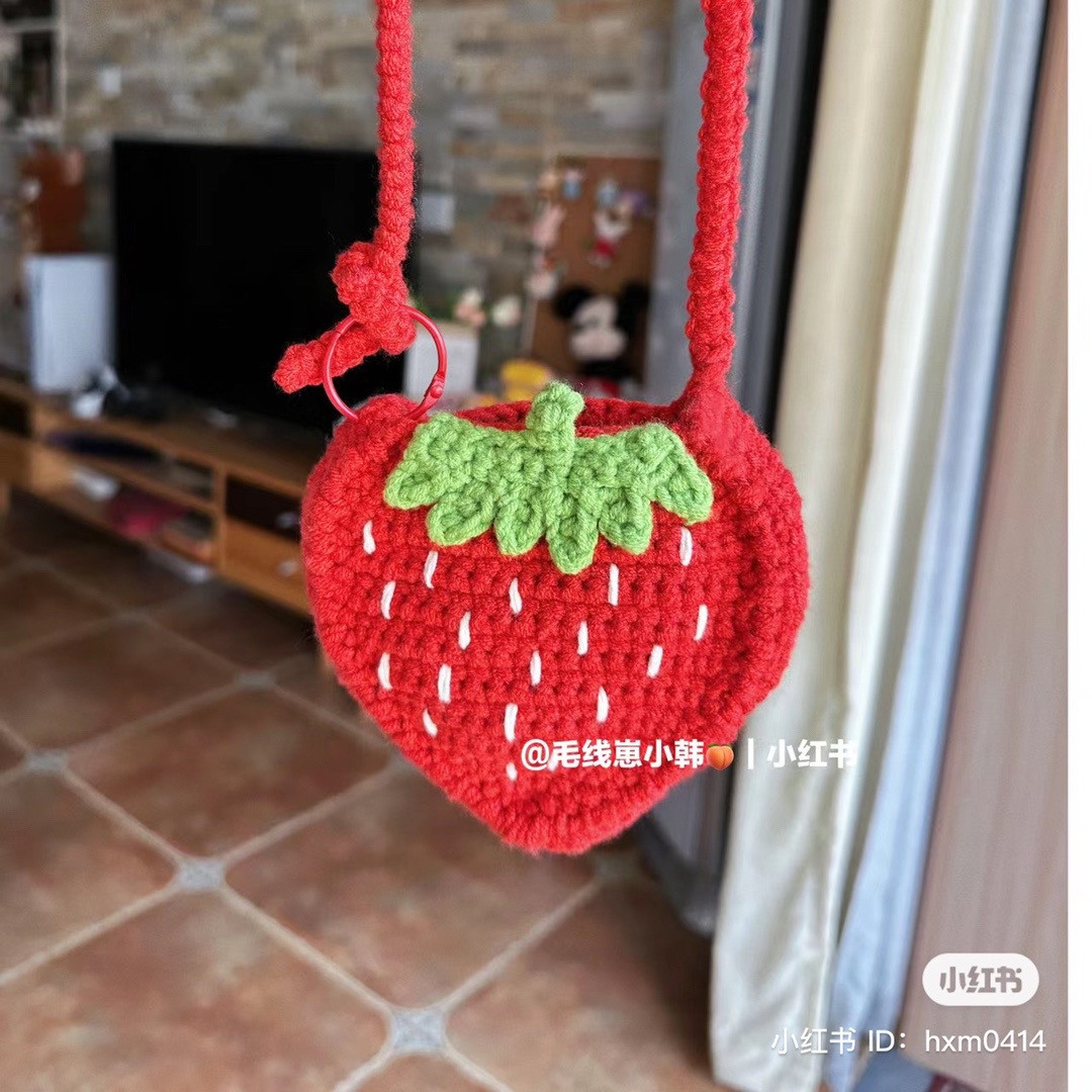 Crochet Strawberry Purse Pattern: Sweet and Stylish Accessory