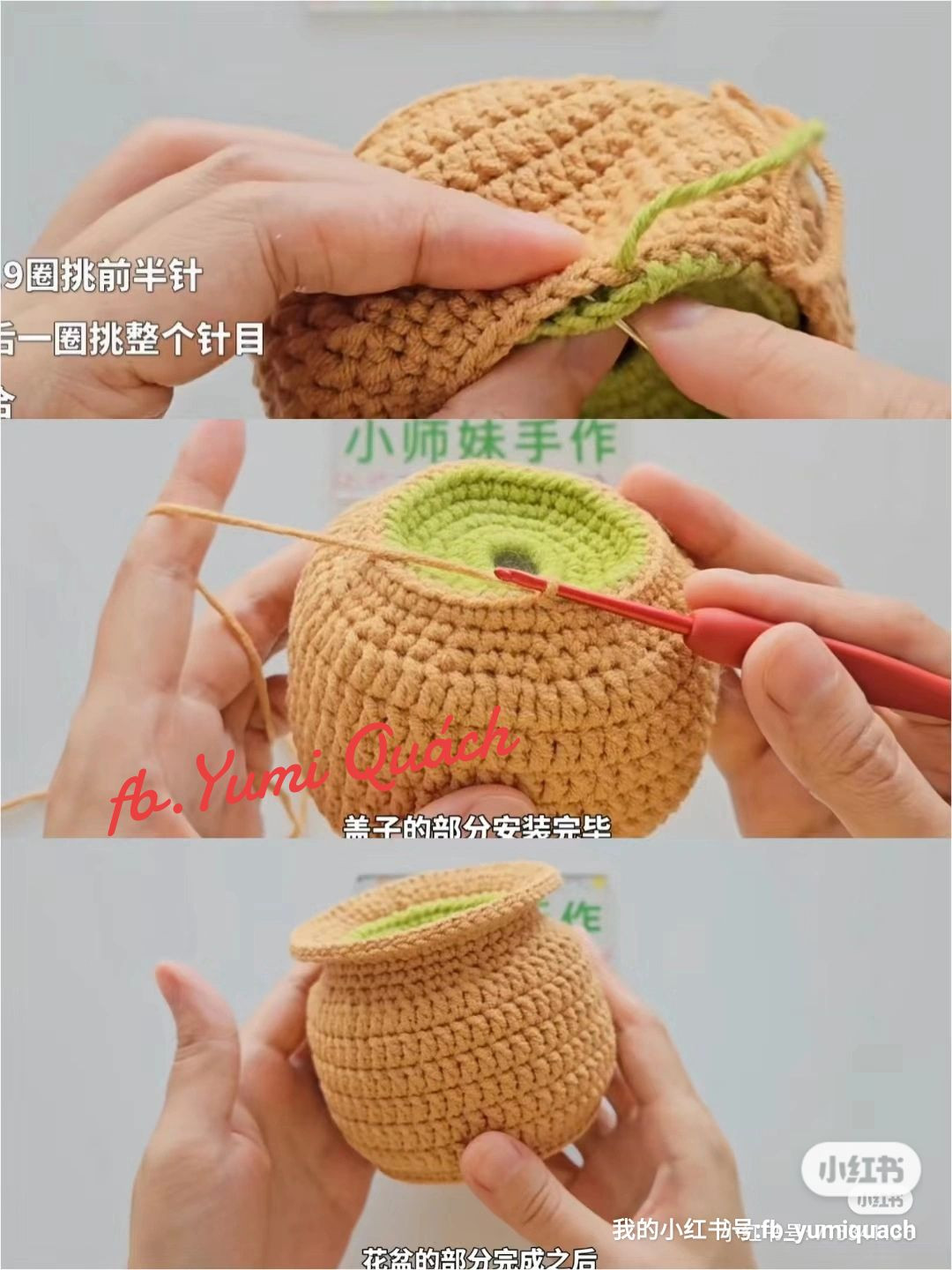 Crochet Sunflower and Little Flowers in a Pot Pattern