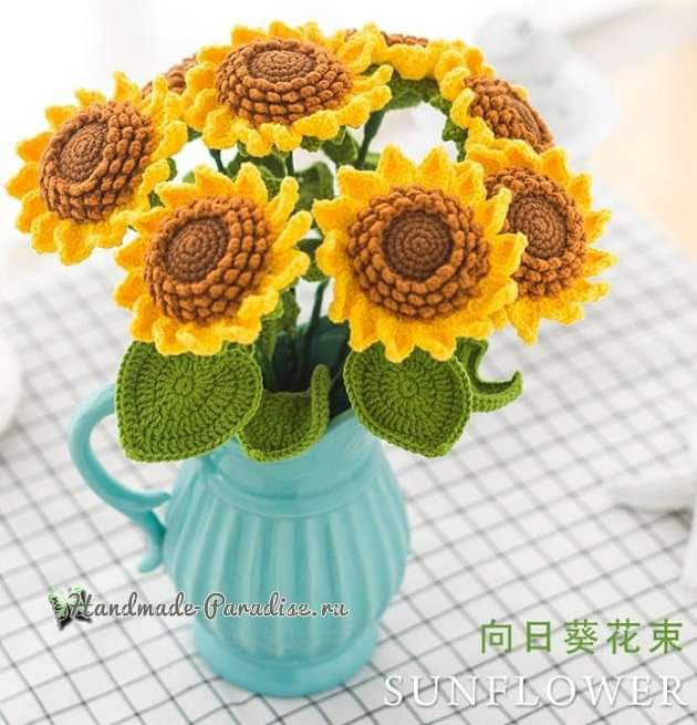 Crochet Sunflower Bouquet in a Blue Vase Pattern