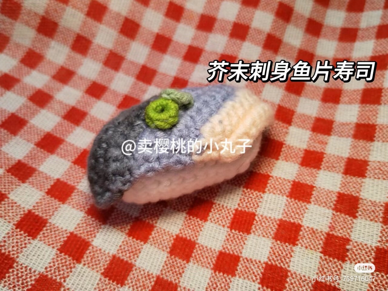 Crochet Sushi: Miniature Yarn Delights for Craft Enthusiasts