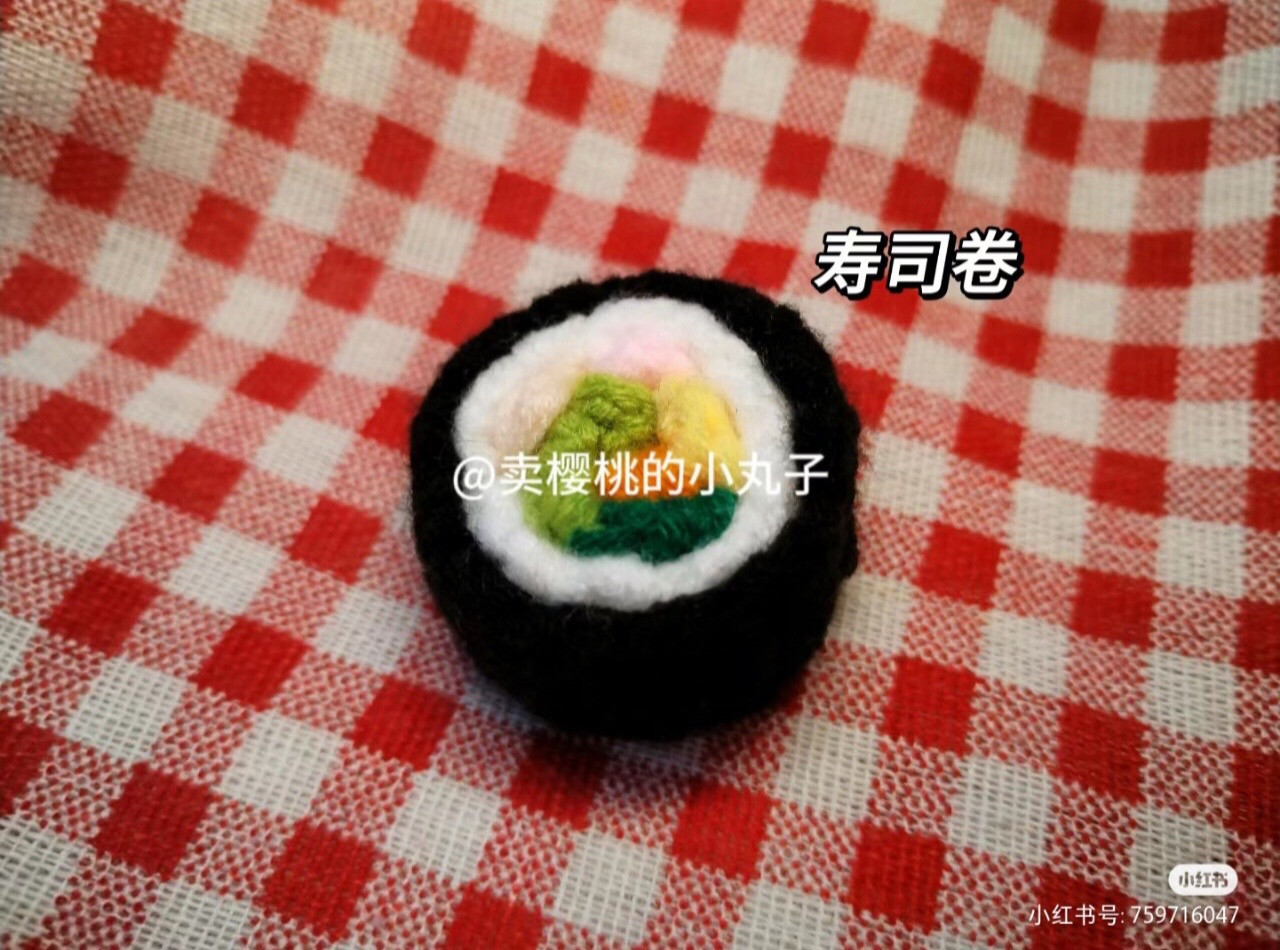 Crochet Sushi: Miniature Yarn Delights for Craft Enthusiasts