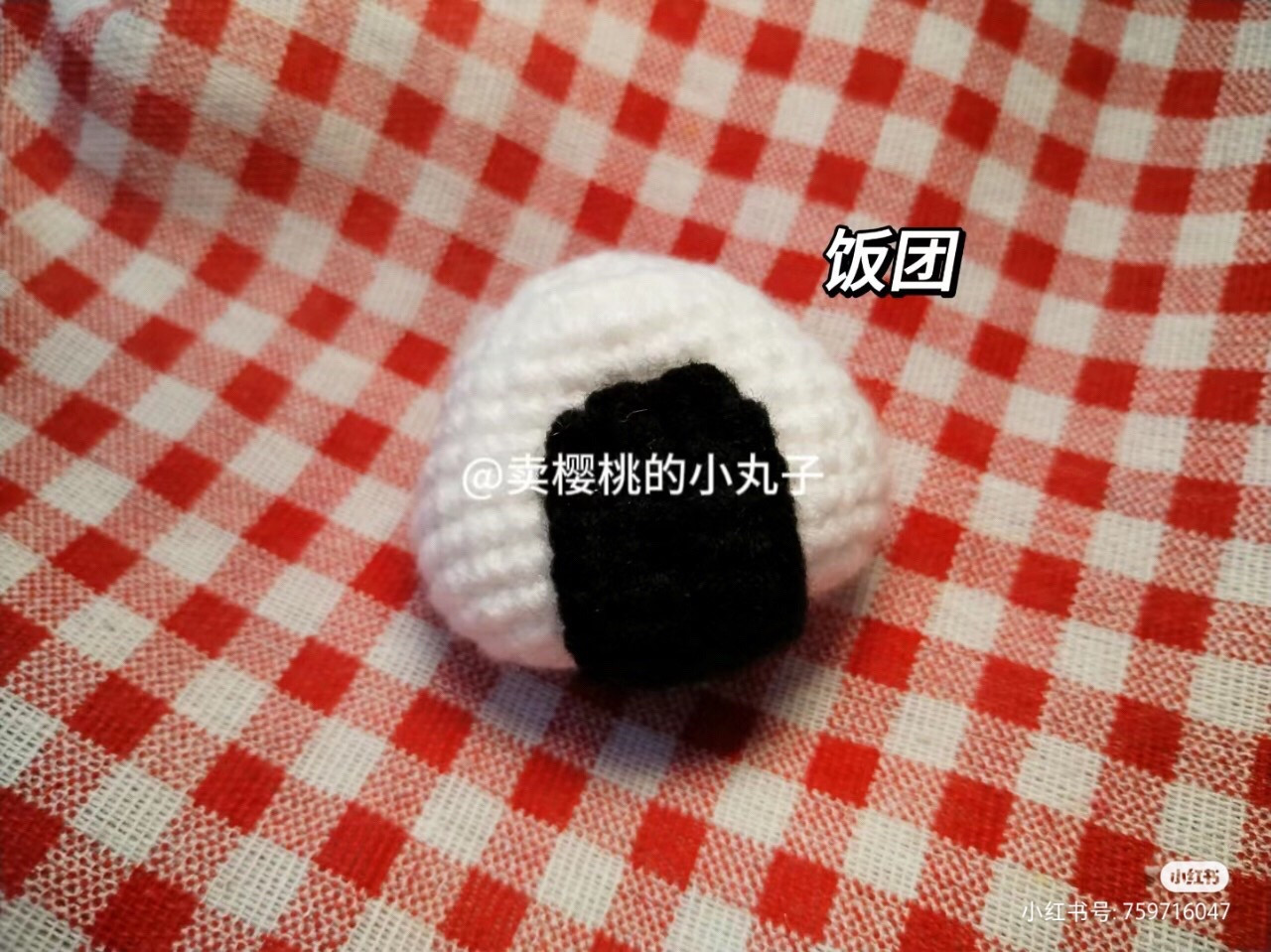 Crochet Sushi: Miniature Yarn Delights for Craft Enthusiasts
