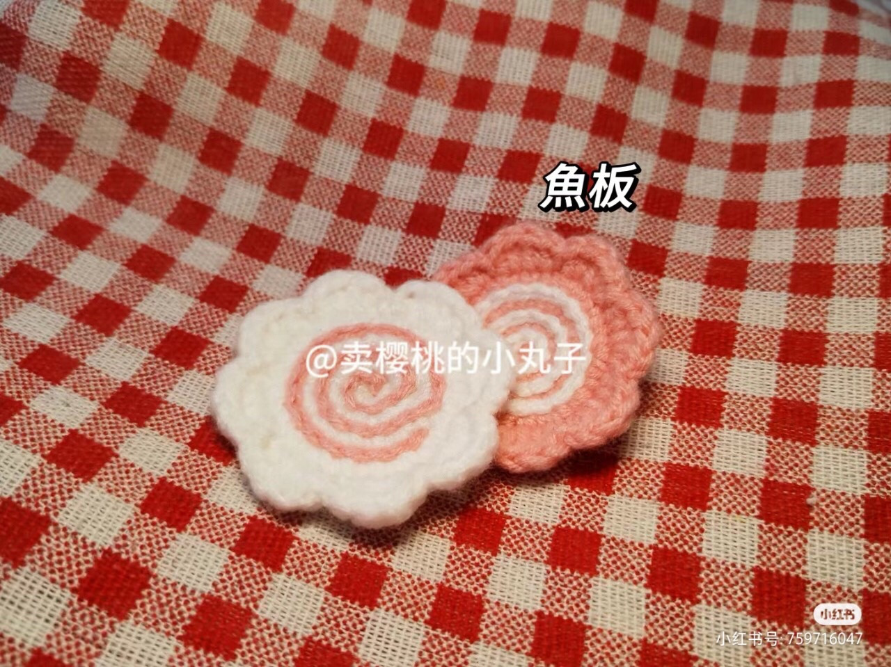 Crochet Sushi: Miniature Yarn Delights for Craft Enthusiasts