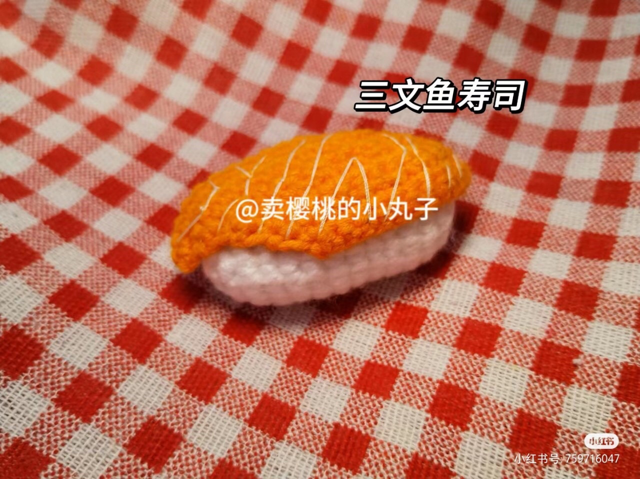 Crochet Sushi: Miniature Yarn Delights for Craft Enthusiasts