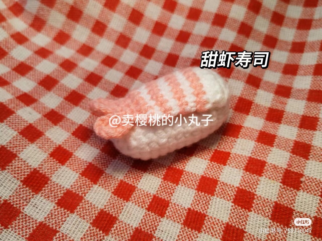 Crochet Sushi: Miniature Yarn Delights for Craft Enthusiasts