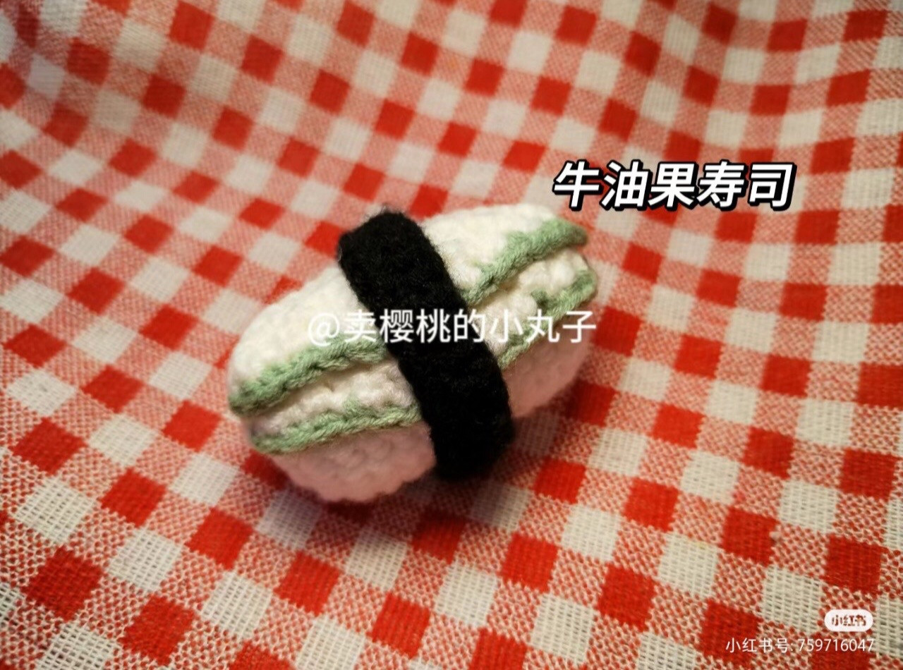Crochet Sushi: Miniature Yarn Delights for Craft Enthusiasts