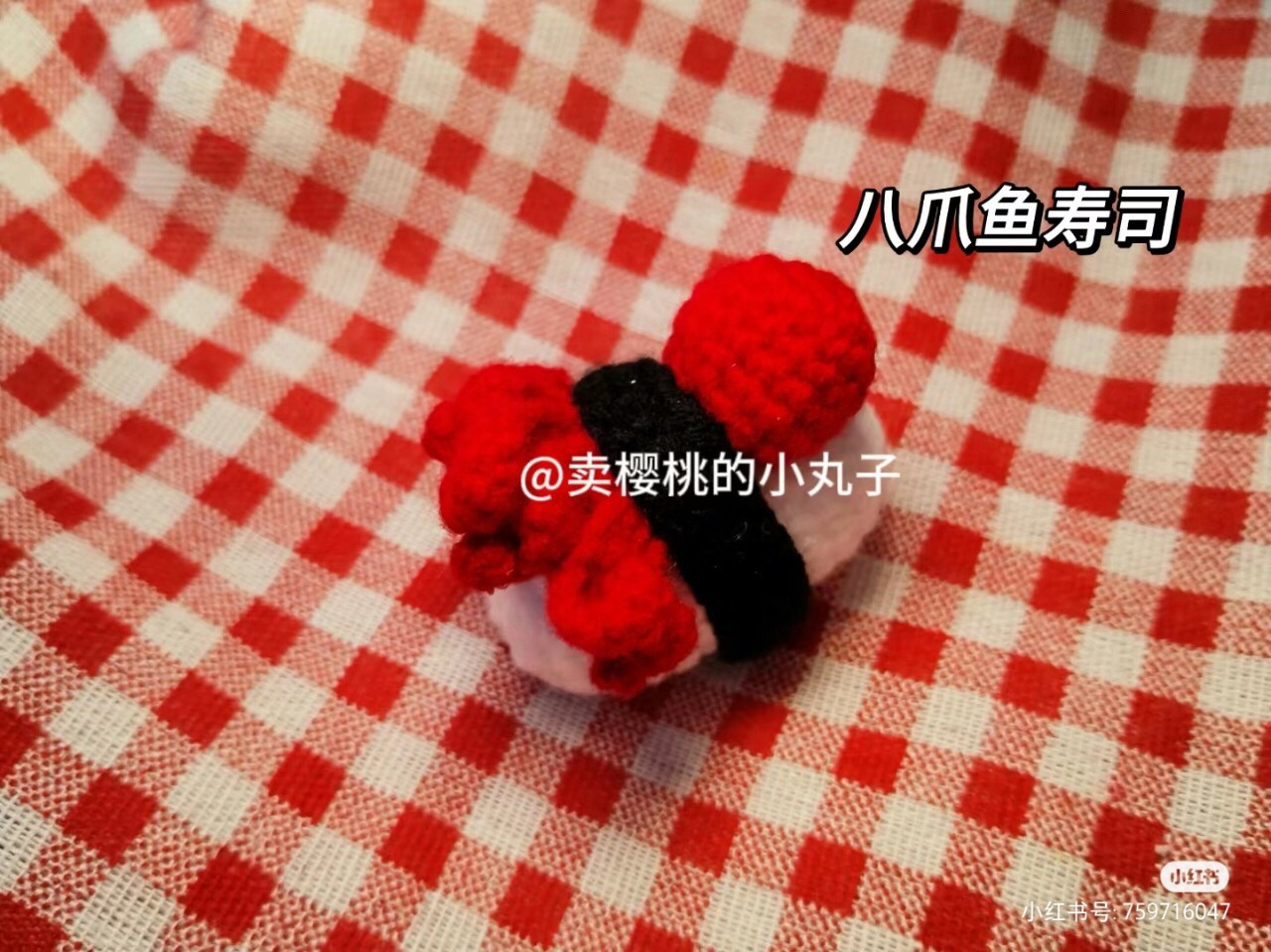 Crochet Sushi: Miniature Yarn Delights for Craft Enthusiasts