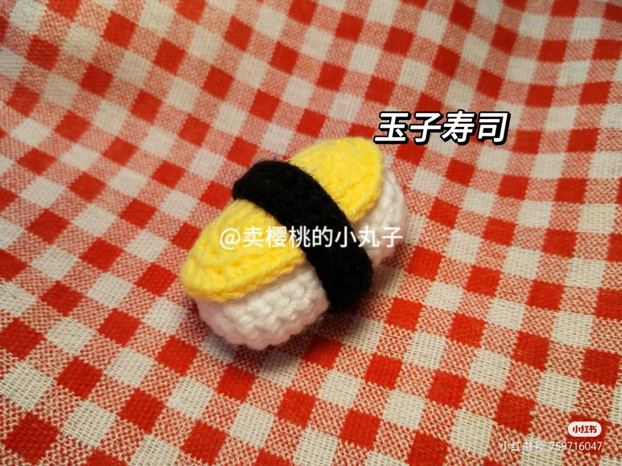 Crochet Sushi: Miniature Yarn Delights for Craft Enthusiasts