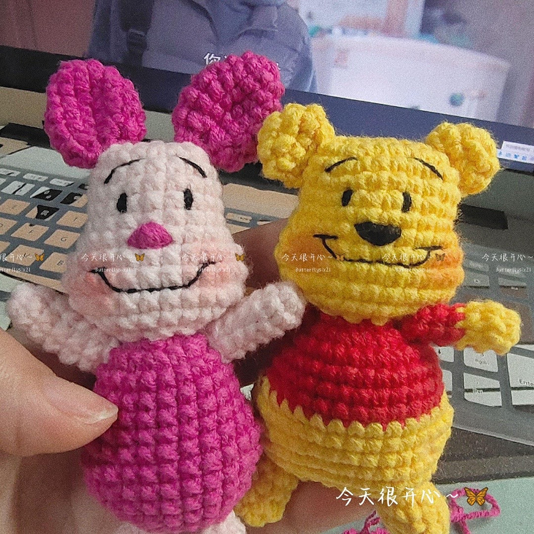 Crochet Winnie the Pooh and Piglet Amigurumi Pattern