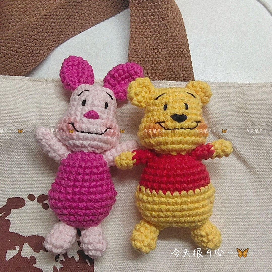 Crochet Winnie the Pooh and Piglet Amigurumi Pattern