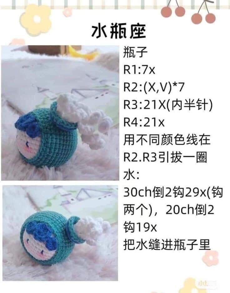 Crochet Zodiac Amigurumi Patterns for All 12 Horoscope Signs