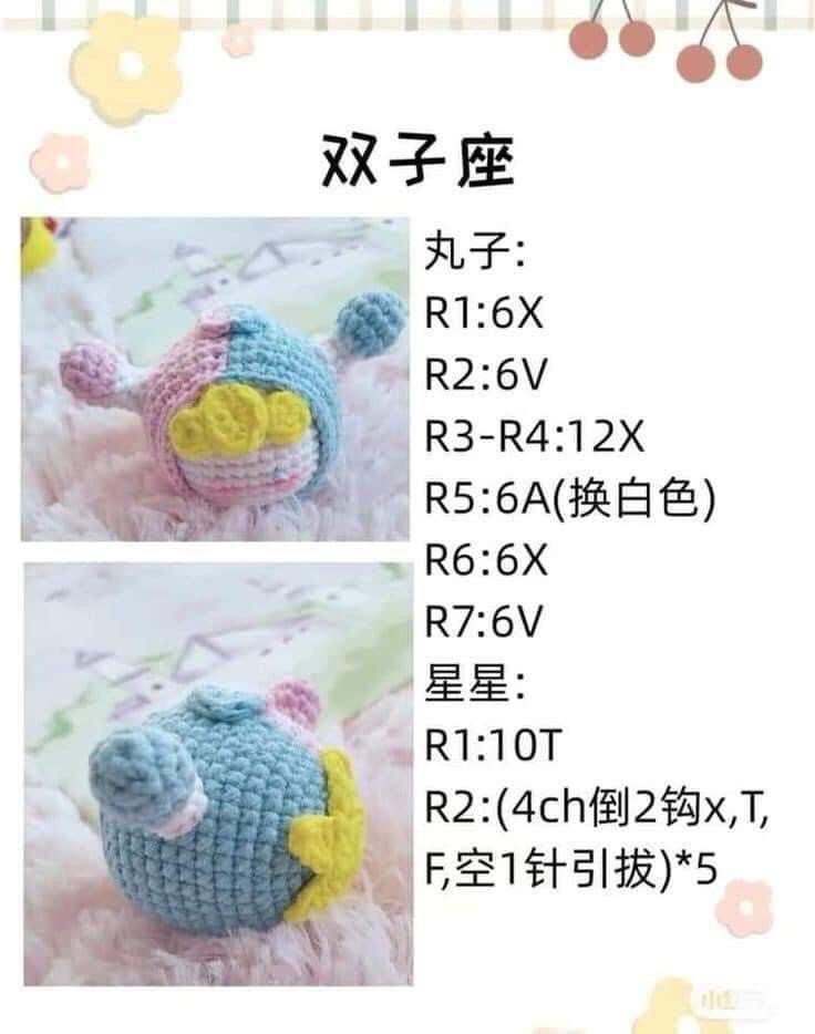 Crochet Zodiac Amigurumi Patterns for All 12 Horoscope Signs