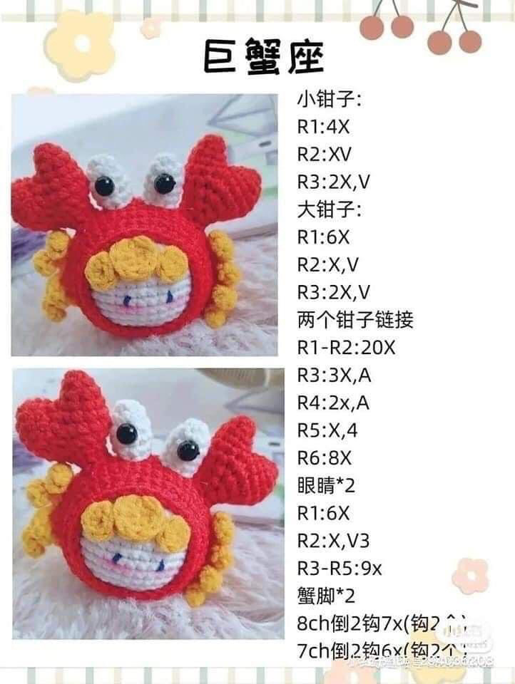 Crochet Zodiac Amigurumi Patterns for All 12 Horoscope Signs