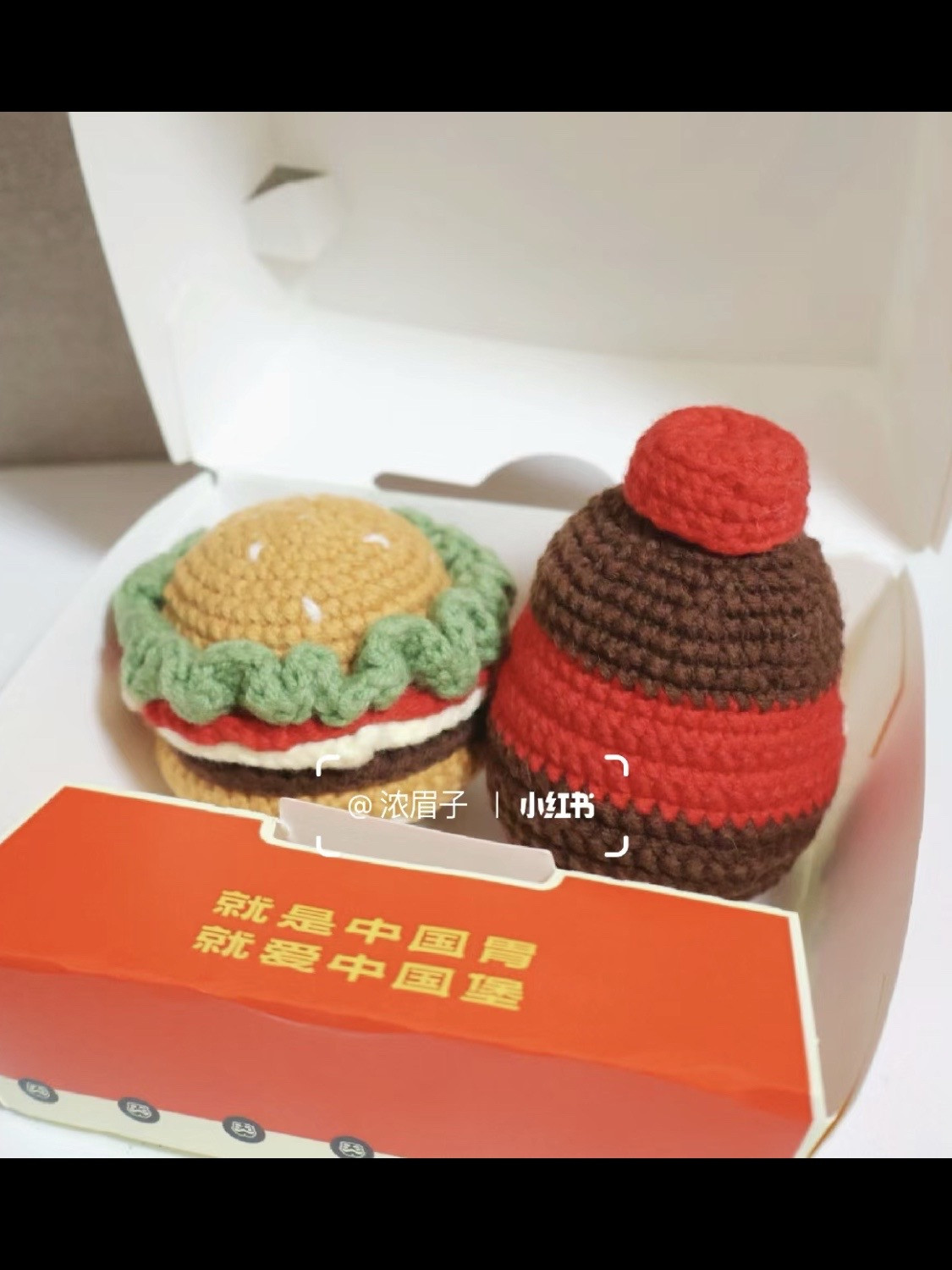 Cute Amigurumi Crochet Patterns: Taco and Soda Bottle