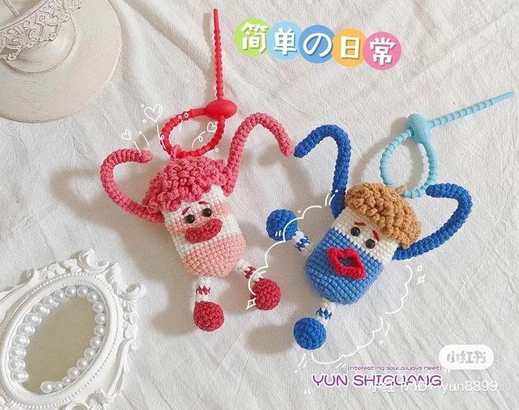 Cute Amigurumi Keychains with Colorful Yarn Characters