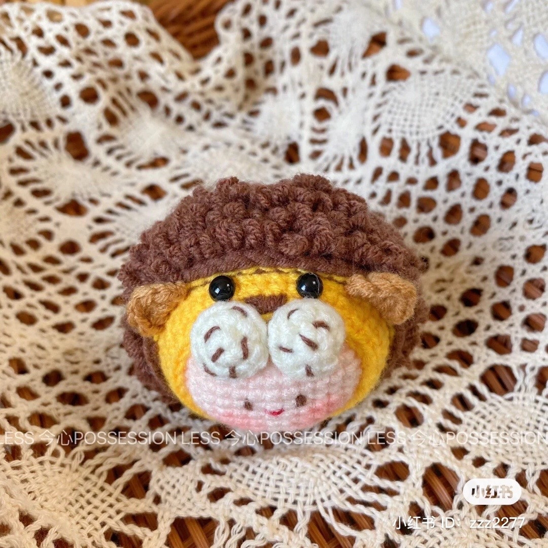 Cute Amigurumi Lion Face Crochet Pattern for Beginners