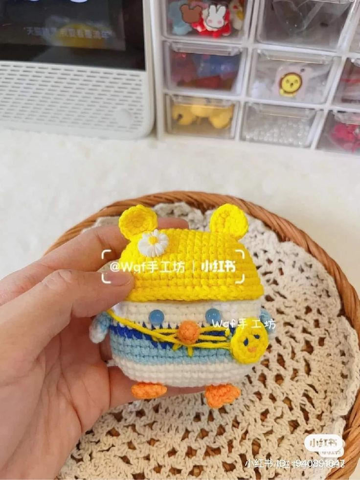 Cute Bear Crochet AirPods Case with Fluffy Design
