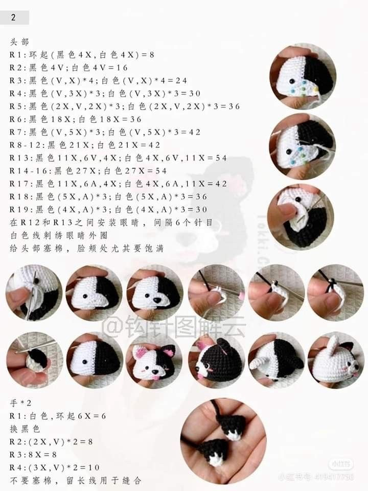 Cute Black and White Crochet Panda Pattern for Beginners