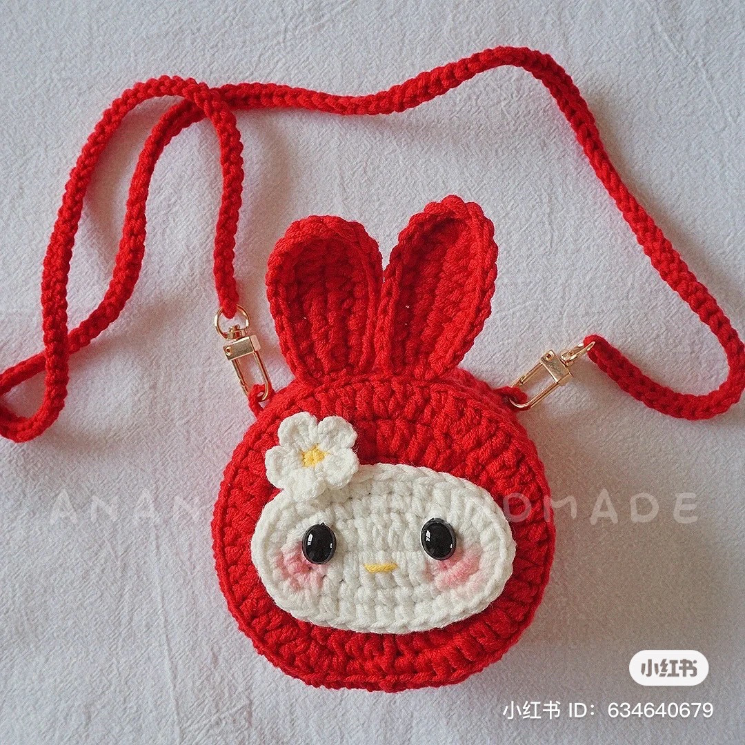 Cute Bunny Crochet Purse Pattern for Beginners