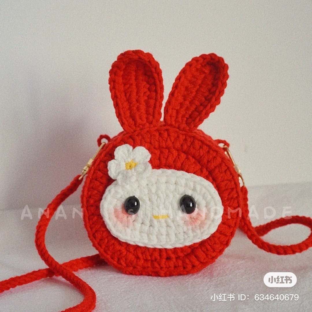 Cute Bunny Crochet Purse Pattern for Beginners