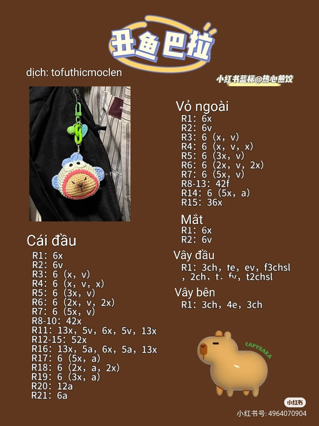 Cute Crochet Animal Keychain Pattern for Beginners