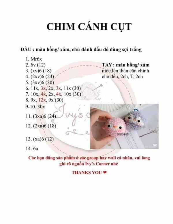 Cute Crochet Animal Keychains Collection in Wooden Display Box