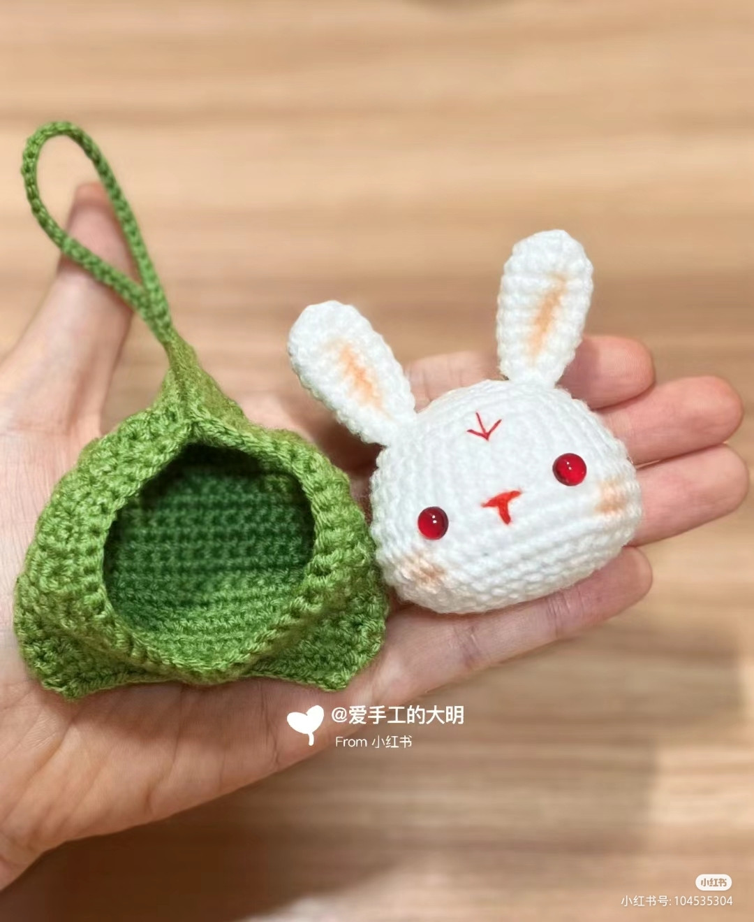 Cute Crochet Bear with Red Bow Pattern