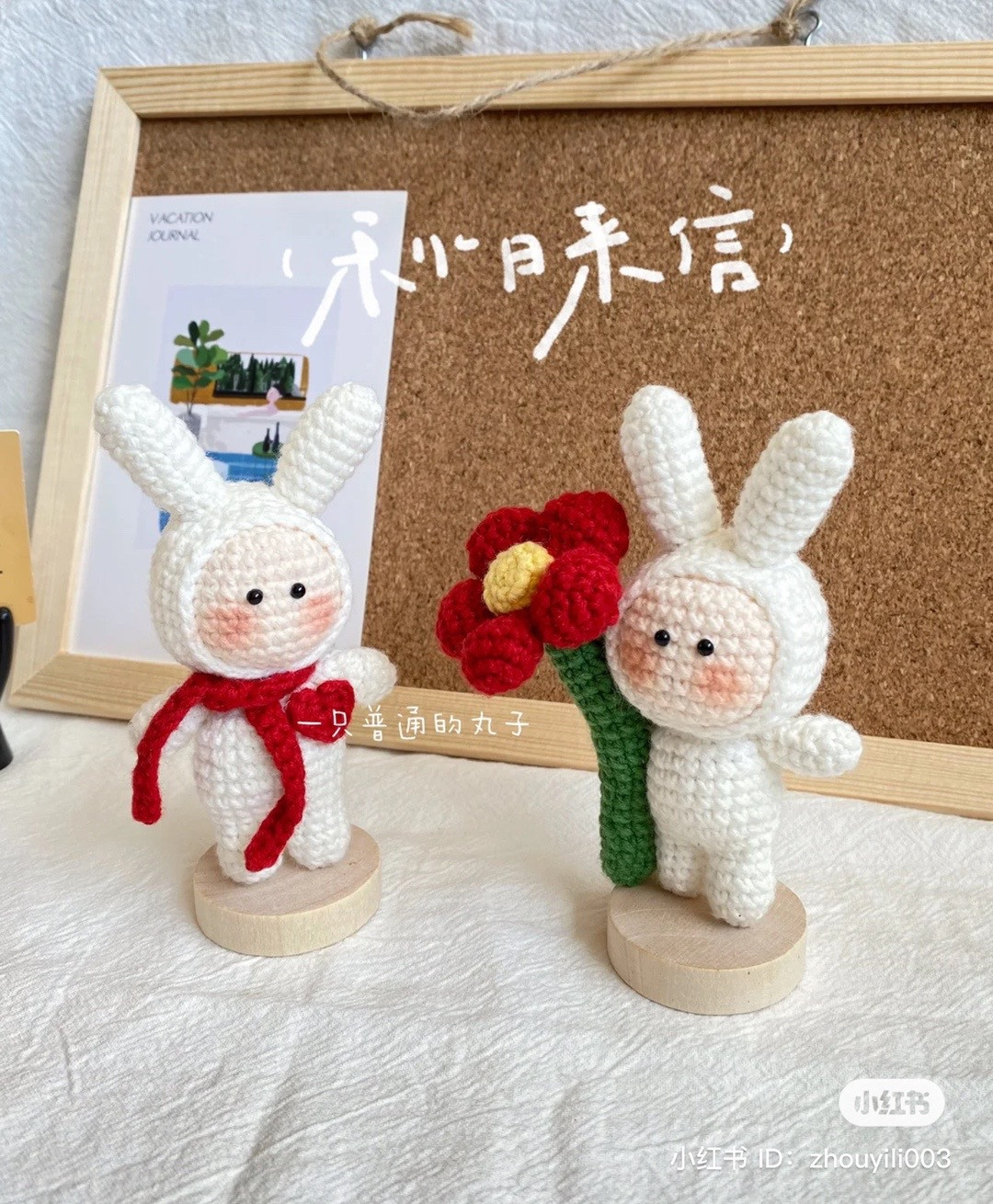 Cute Crochet Bunnies with Flower and Scarf Pattern