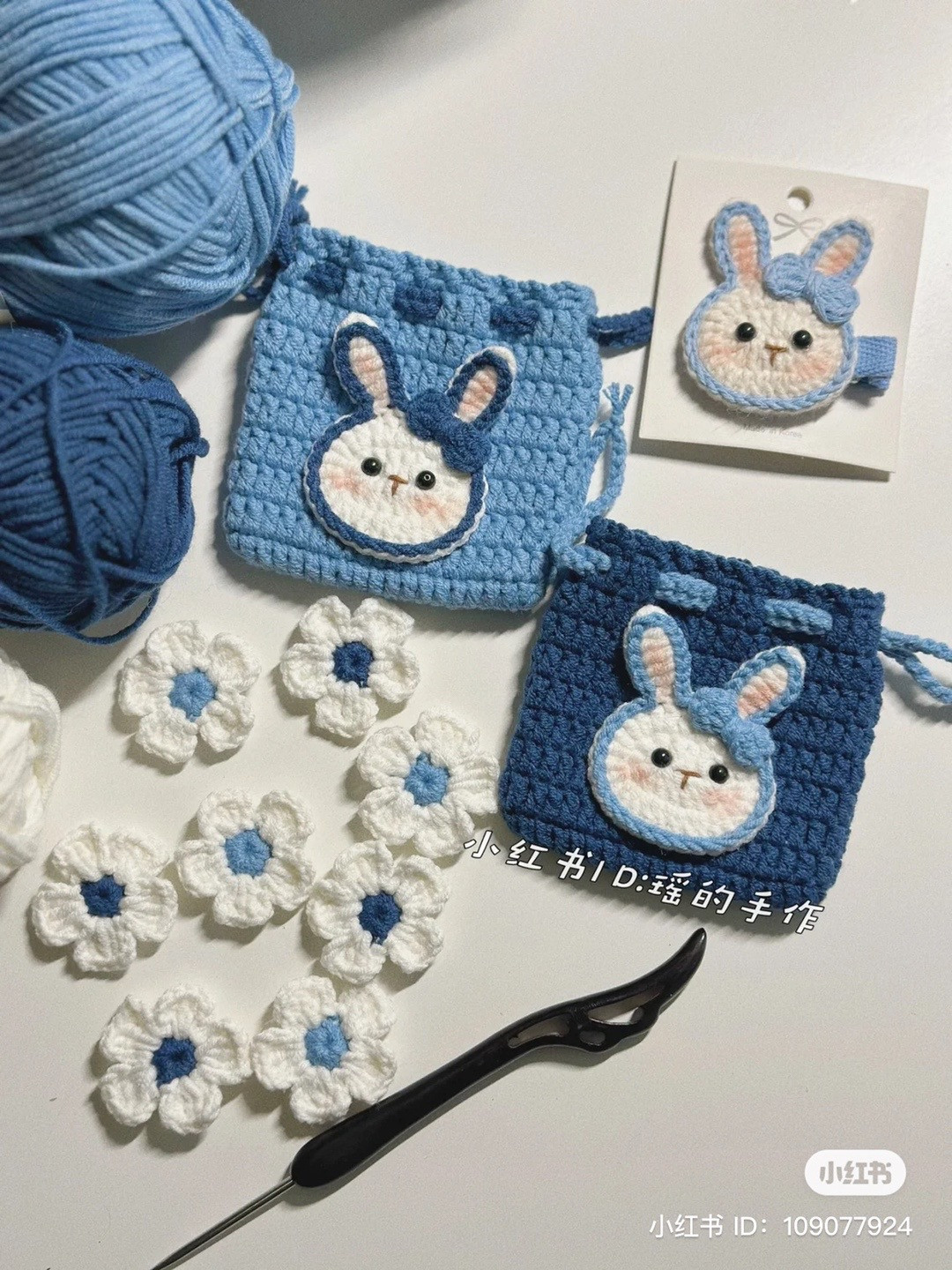 Cute Crochet Bunny Bag and Hair Clip Set