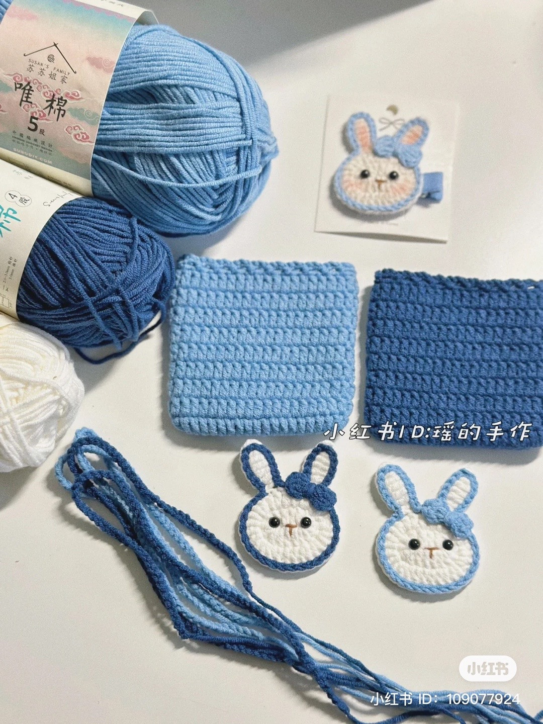 Cute Crochet Bunny Bag and Hair Clip Set