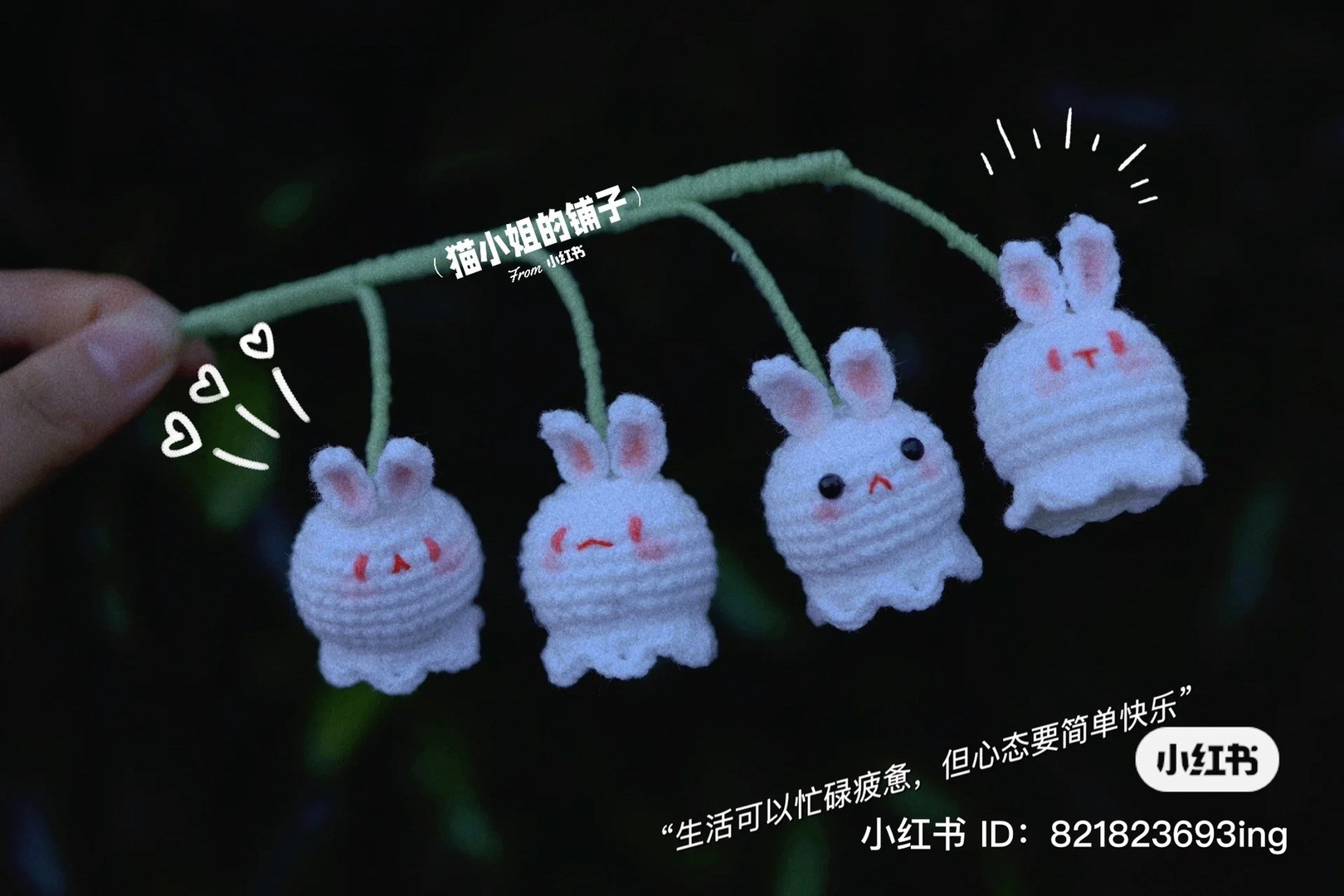 Cute Crochet Bunny Charms Hanging on Green String