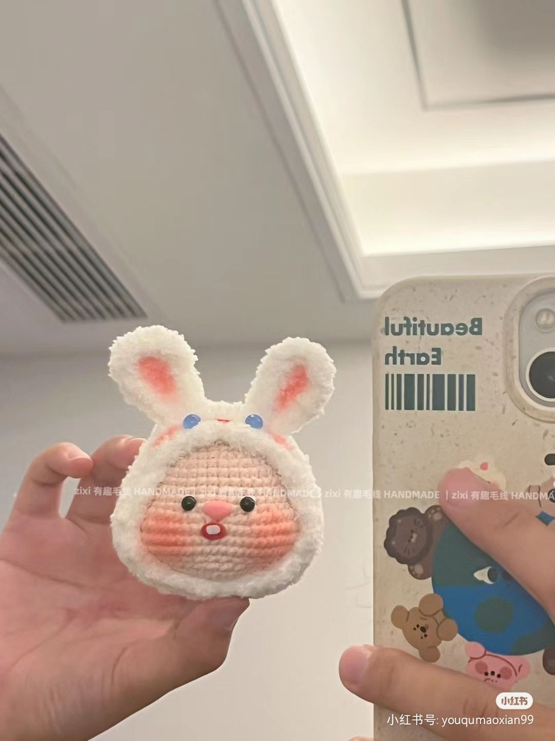 Cute Crochet Bunny Face Pattern for Beginners