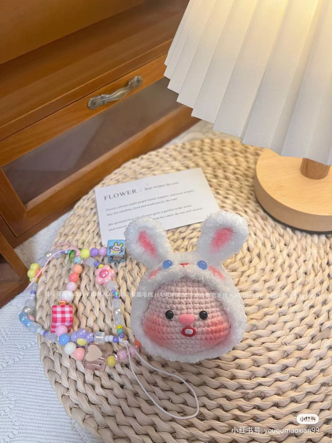 Cute Crochet Bunny Face Pattern for Beginners