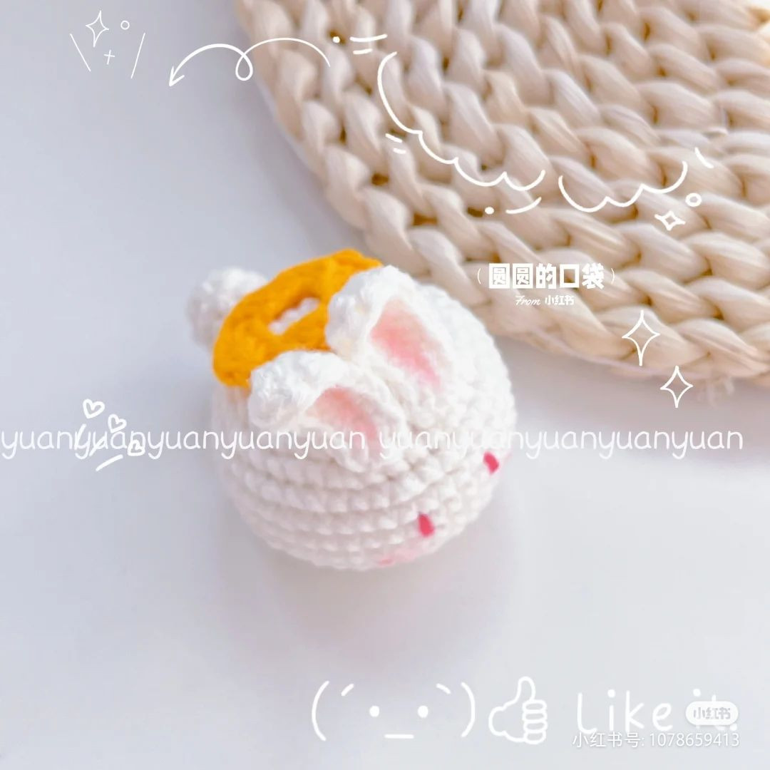 Cute Crochet Bunny Plushie Pattern for Beginners