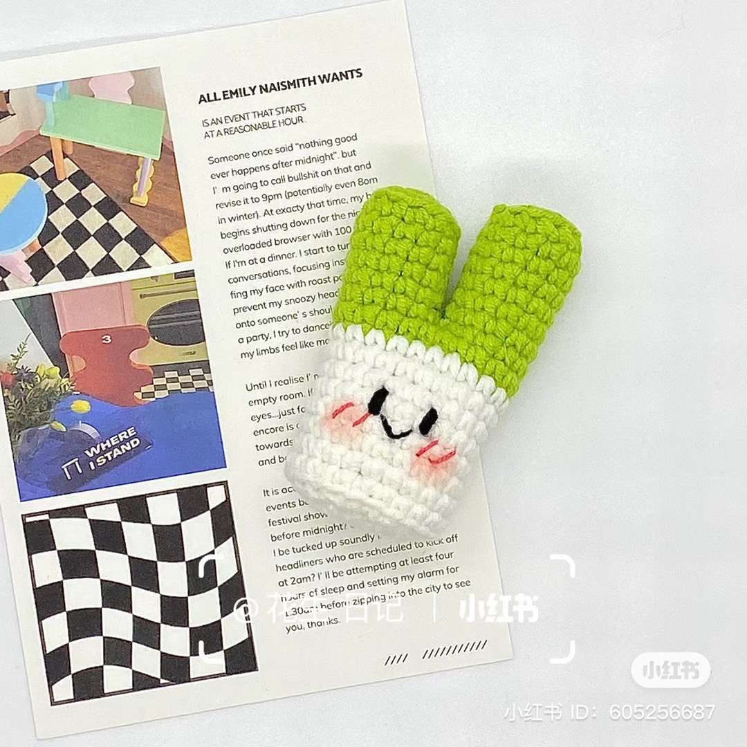 Cute Crochet Bunny with Green Ears and Cheerful Smile