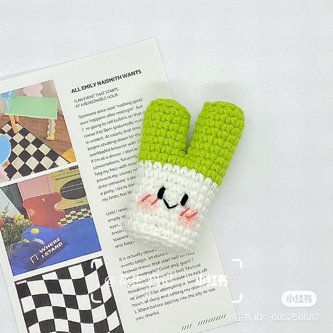 Cute Crochet Bunny with Green Ears and Cheerful Smile