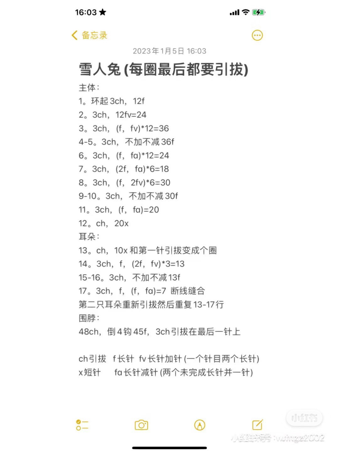 Cute Crochet Bunny with Pink Scarf for Beginners