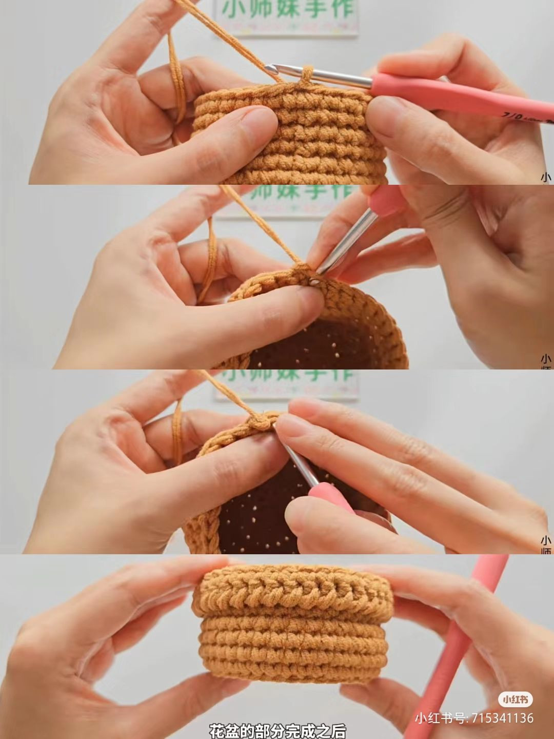 Cute Crochet Cactus Hat Pattern for Beginners