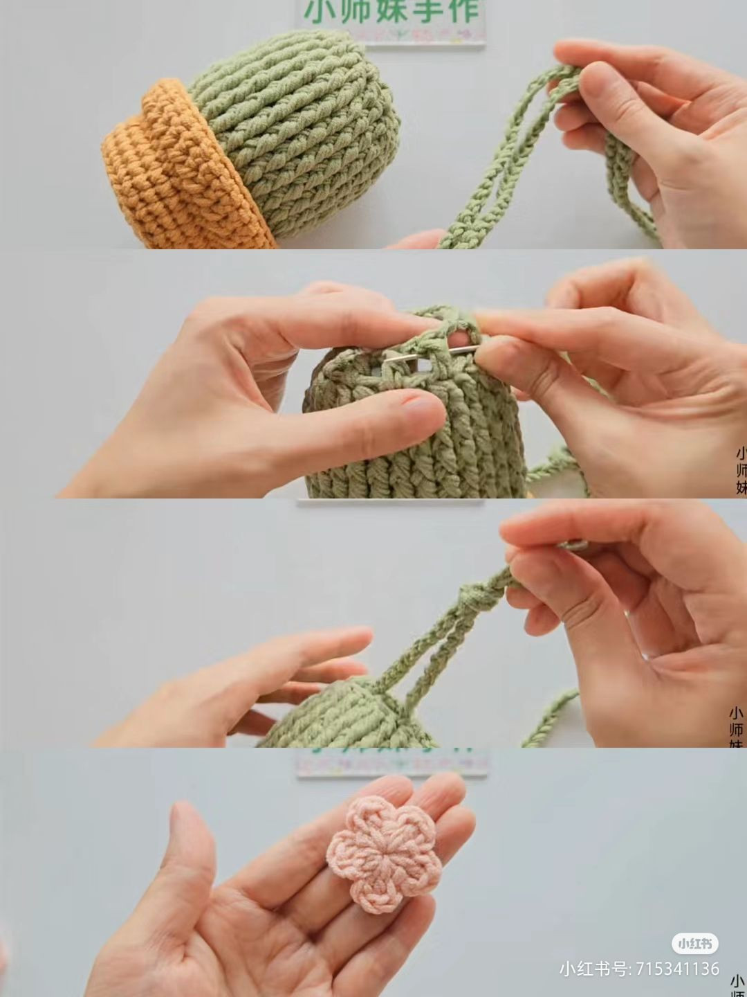 Cute Crochet Cactus Hat Pattern for Beginners