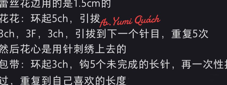 Cute Crochet Candy Bag with Bow and Floral Designs