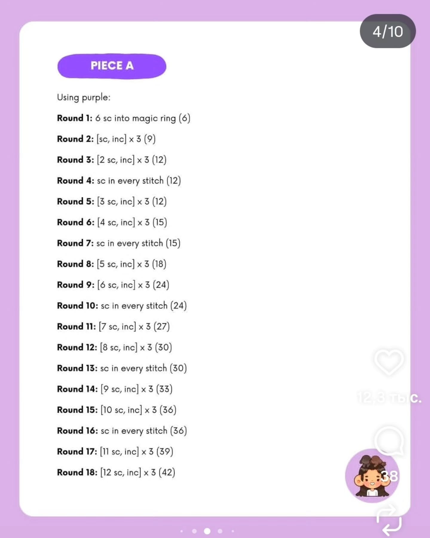 Cute Crochet Cat with Witch Hat Pattern Free Download