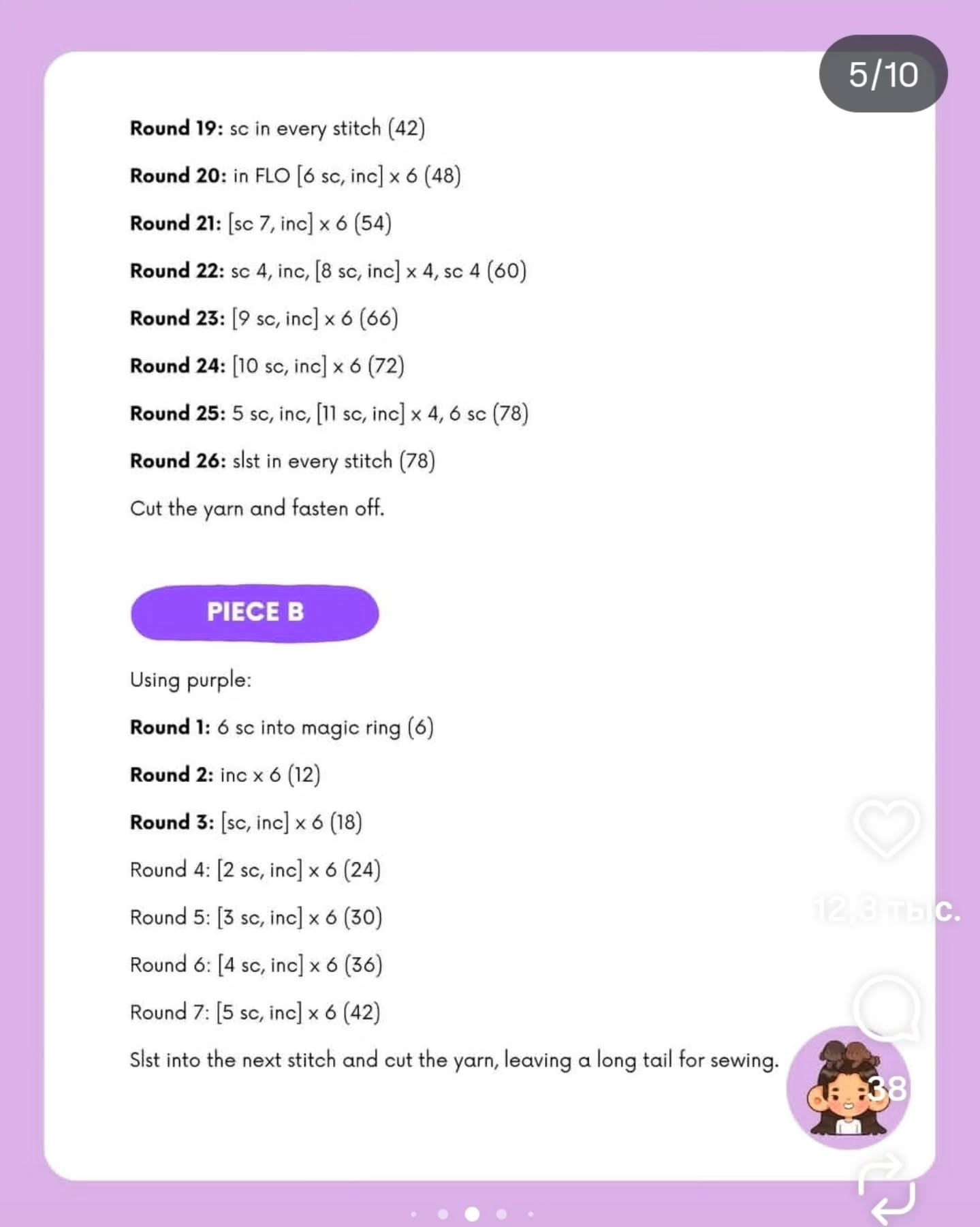 Cute Crochet Cat with Witch Hat Pattern Free Download