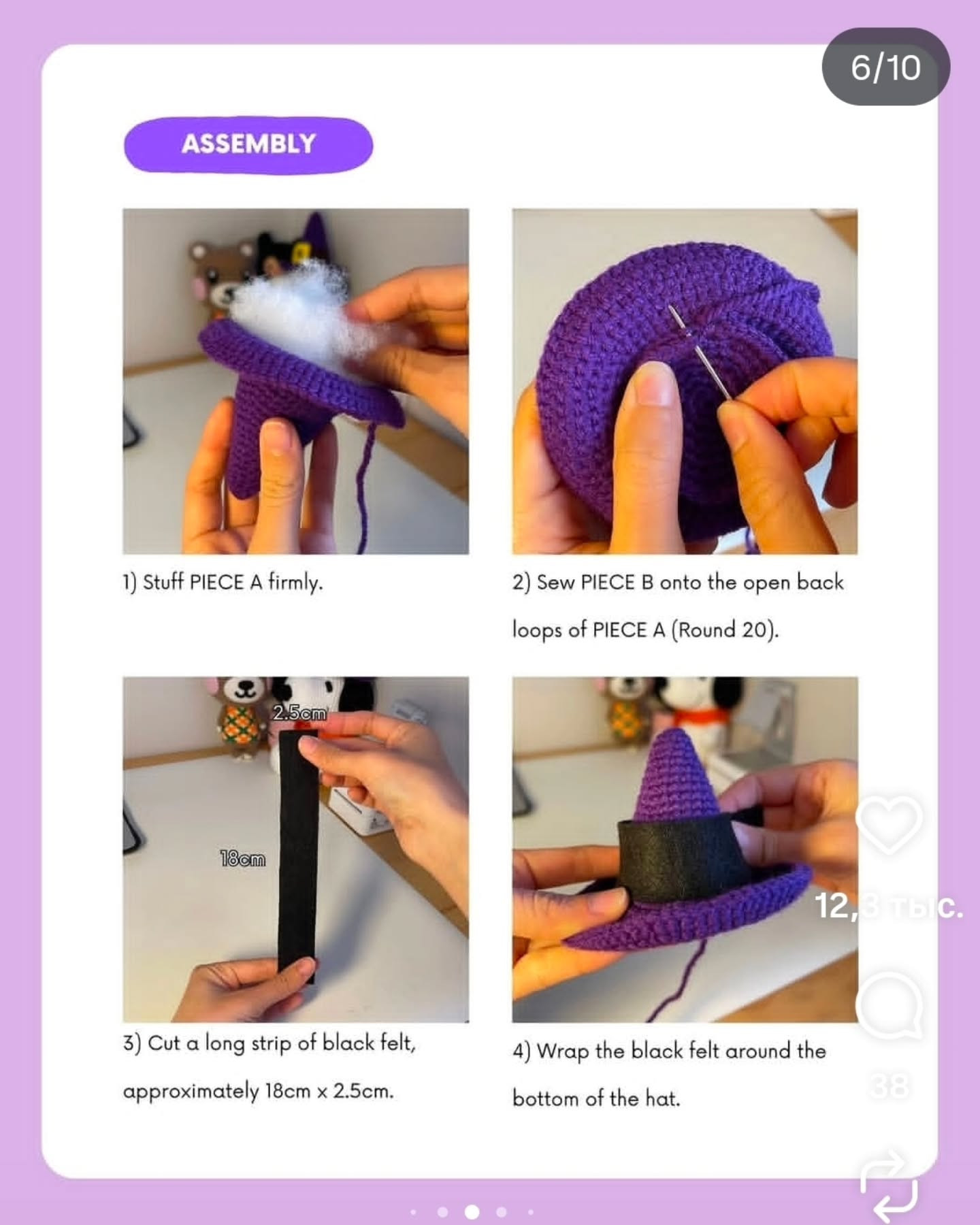 Cute Crochet Cat with Witch Hat Pattern Free Download