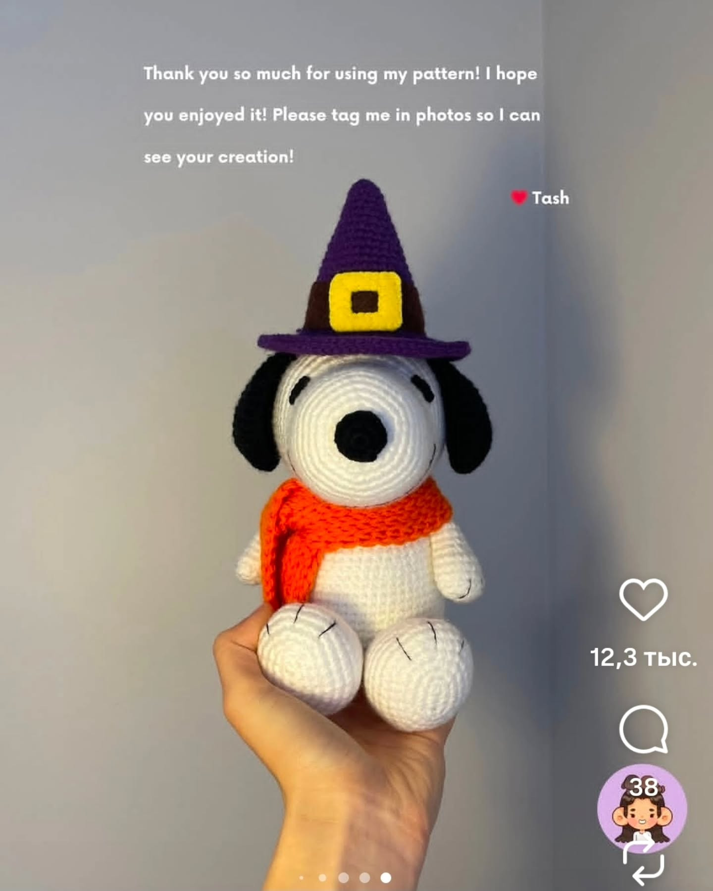 Cute Crochet Cat with Witch Hat Pattern Free Download