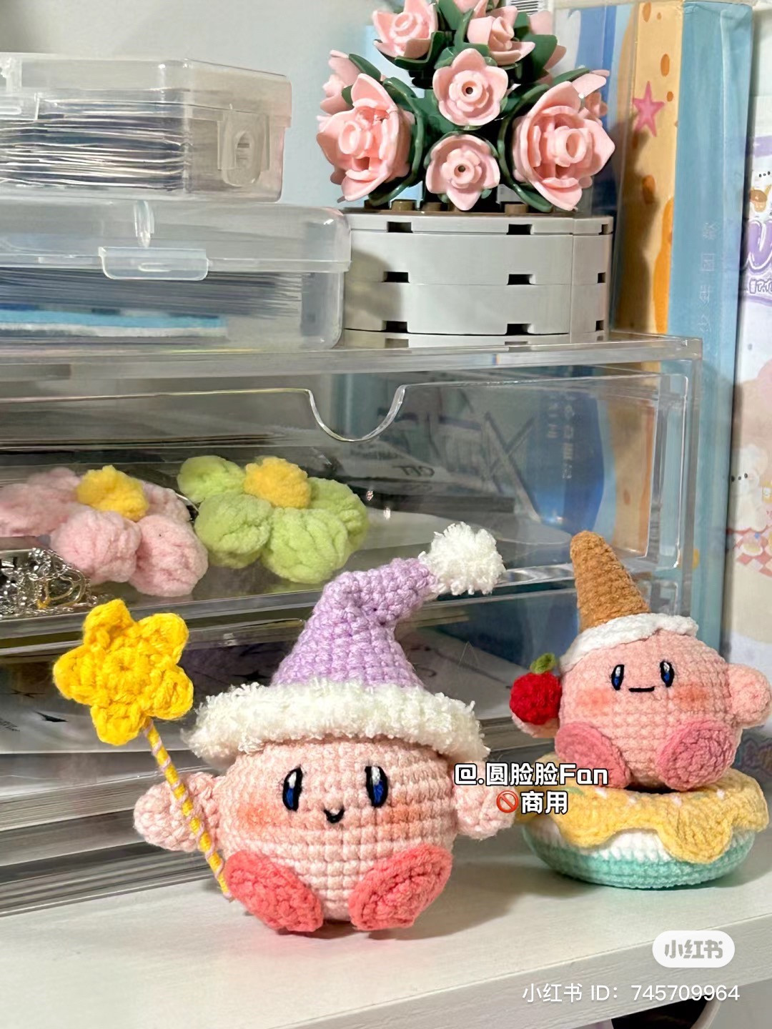 Cute Crochet Character with Yarn and Accessories