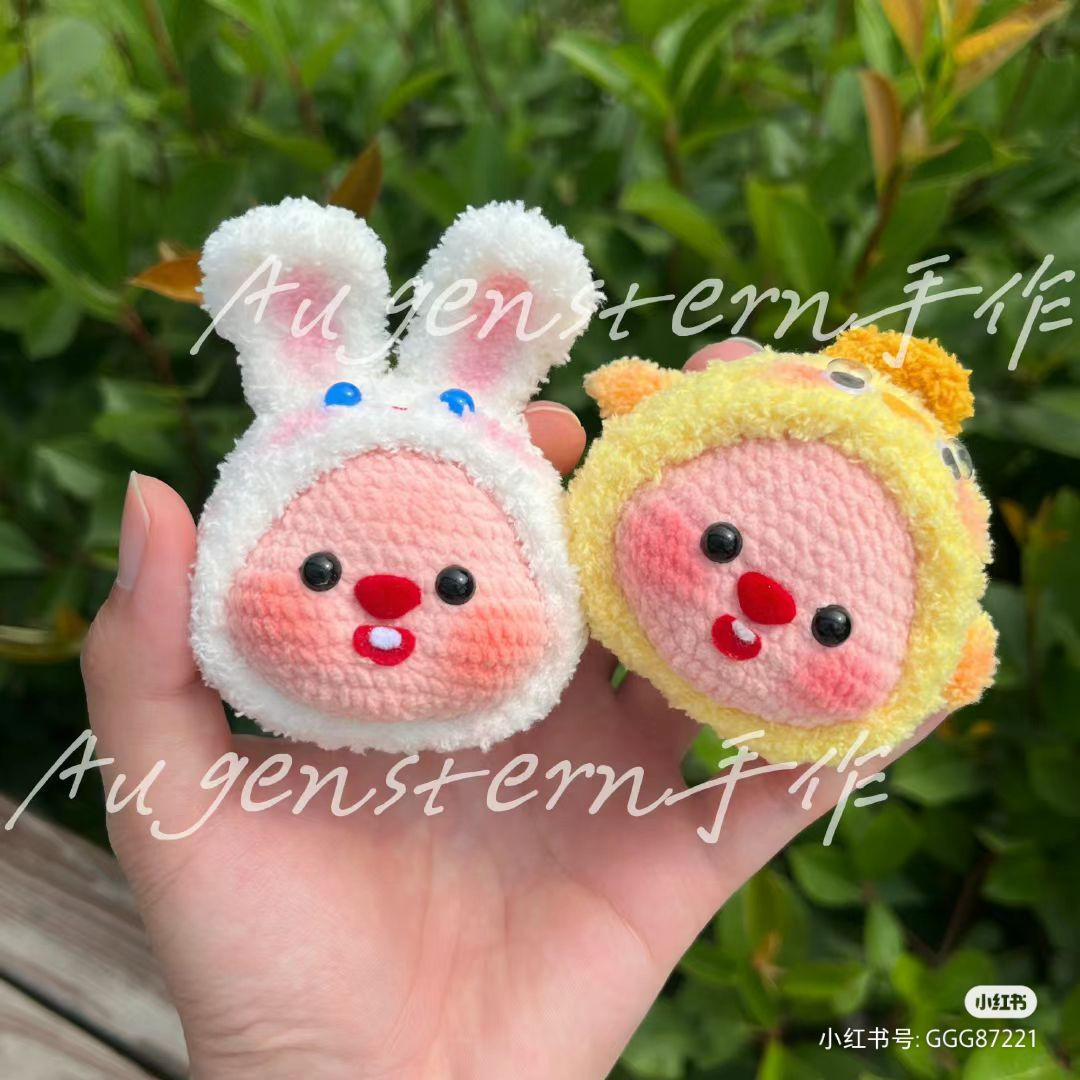 Cute Crochet Chick Plushie Pattern for Beginners