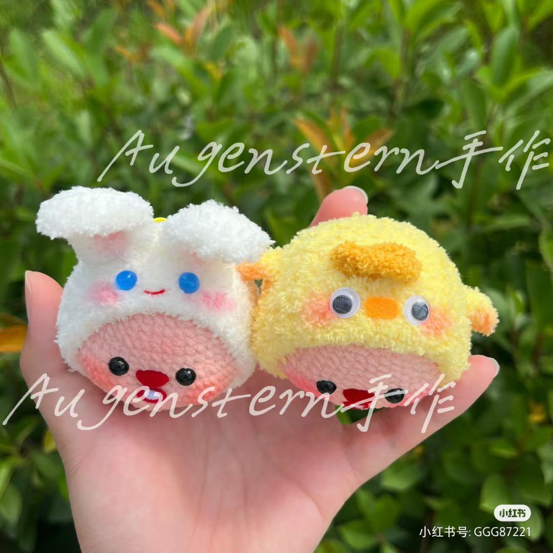 Cute Crochet Chick Plushie Pattern for Beginners