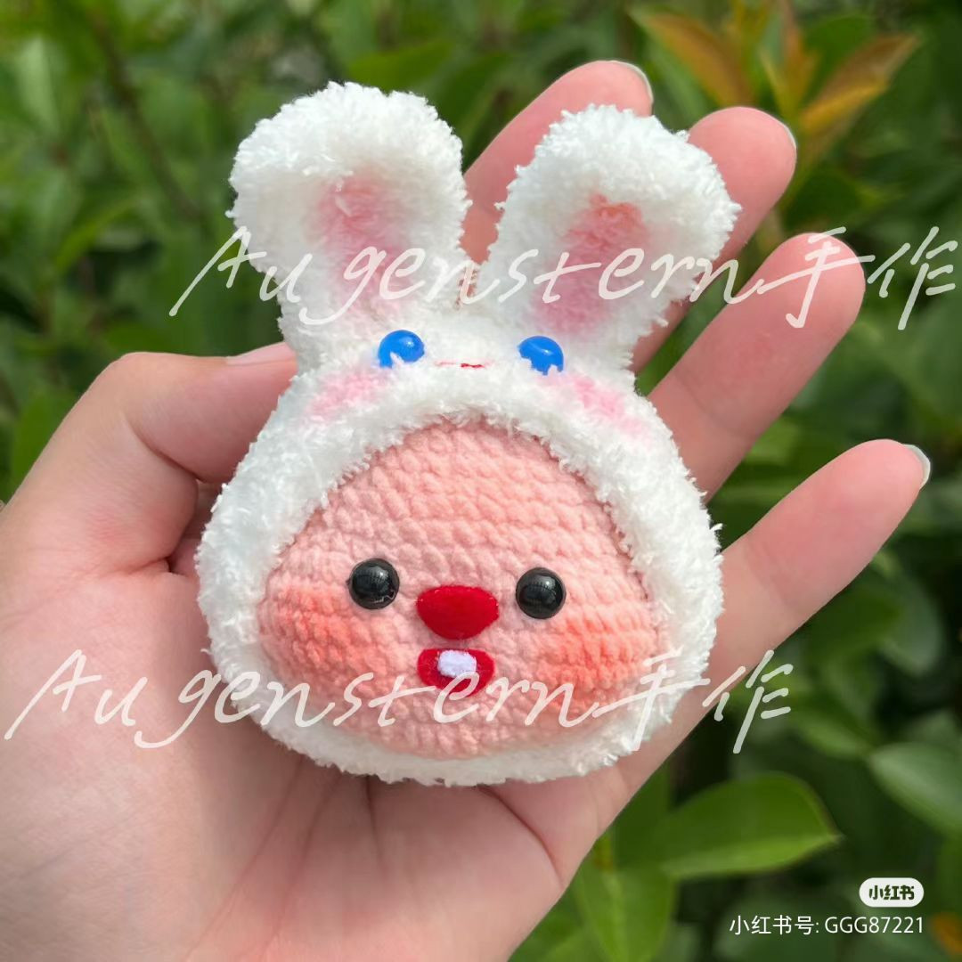 Cute Crochet Chick Plushie Pattern for Beginners