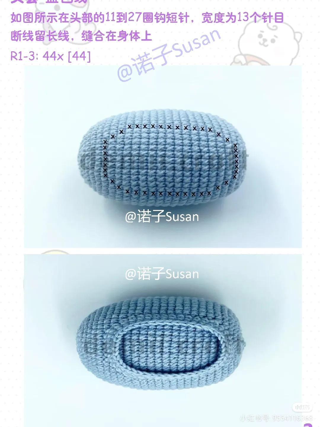 Cute Crochet Dinosaur Amigurumi Pattern for Beginners